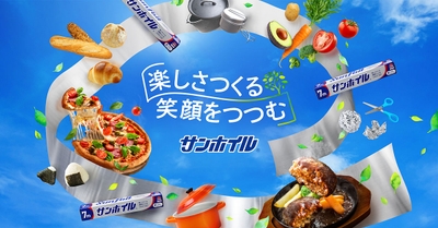 kTDs8hoCD1IAQBW0DVfu.jpg?w=940&h=940