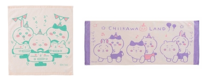 kTL3LOW4NyLZAQz7AH9d.jpg?w=940&h=940