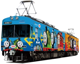 「京阪電車きかんしゃトーマス2024-25」ラストランを迎えます！