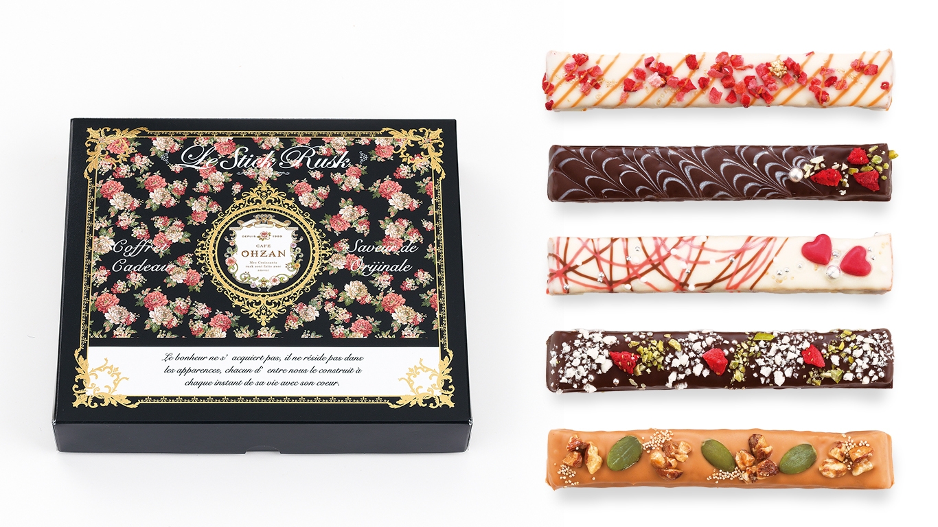 スティックラスク5本入 ラヴィソン/Le Stick Rusk Ravissant