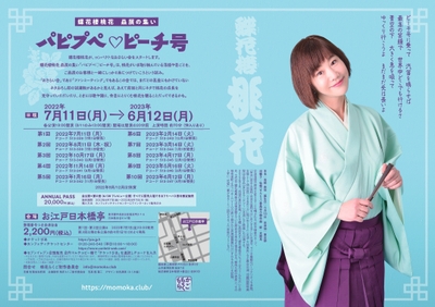 kU1RddUow8rrum9JGifF.jpg?w=940&h=940