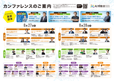 kUAAx7xiAtEHIaBCVjFQ.png?w=940&h=940