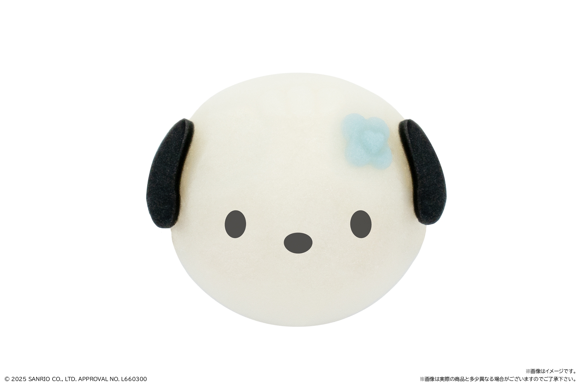 ポチャッコ(単体イメージ)