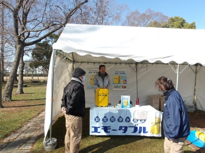 kUlLxxLLyh7ZZ25C0mU6.JPG?w=940&h=940