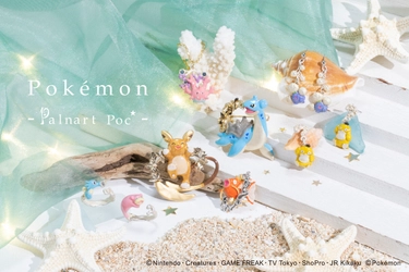 パルナートポックが手掛ける夏のポケモンアクセサリー！
