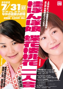 kUmtyhGKuhsm0cMD7EJp.jpg?w=940&h=940