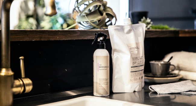 楽天1位※1除菌アイテム『fafra ボタニカル除菌消臭ミスト』から、待望の"詰め替え用"が発売開始