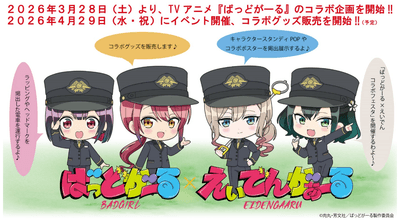 kV4blo7sUQ3JYvb9jwTC.png?w=940&h=940