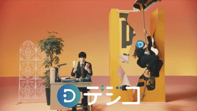 kV5YIPGTO44Pkep9BPZb.png?w=940&h=940