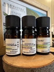 高知県産業振興事業連携　高知の香りの恵み 『高知 香り家』シリーズ エッセンシャルオイル提供開始 　香りの創造から地域を超えた産業振興事業
