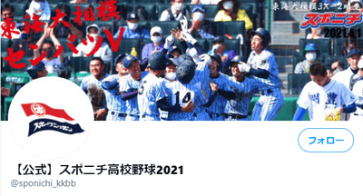 kVg7mXQDBrFEh17SVMzk.png?w=940&h=940