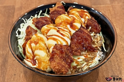 ガリマヨかつ丼 並盛