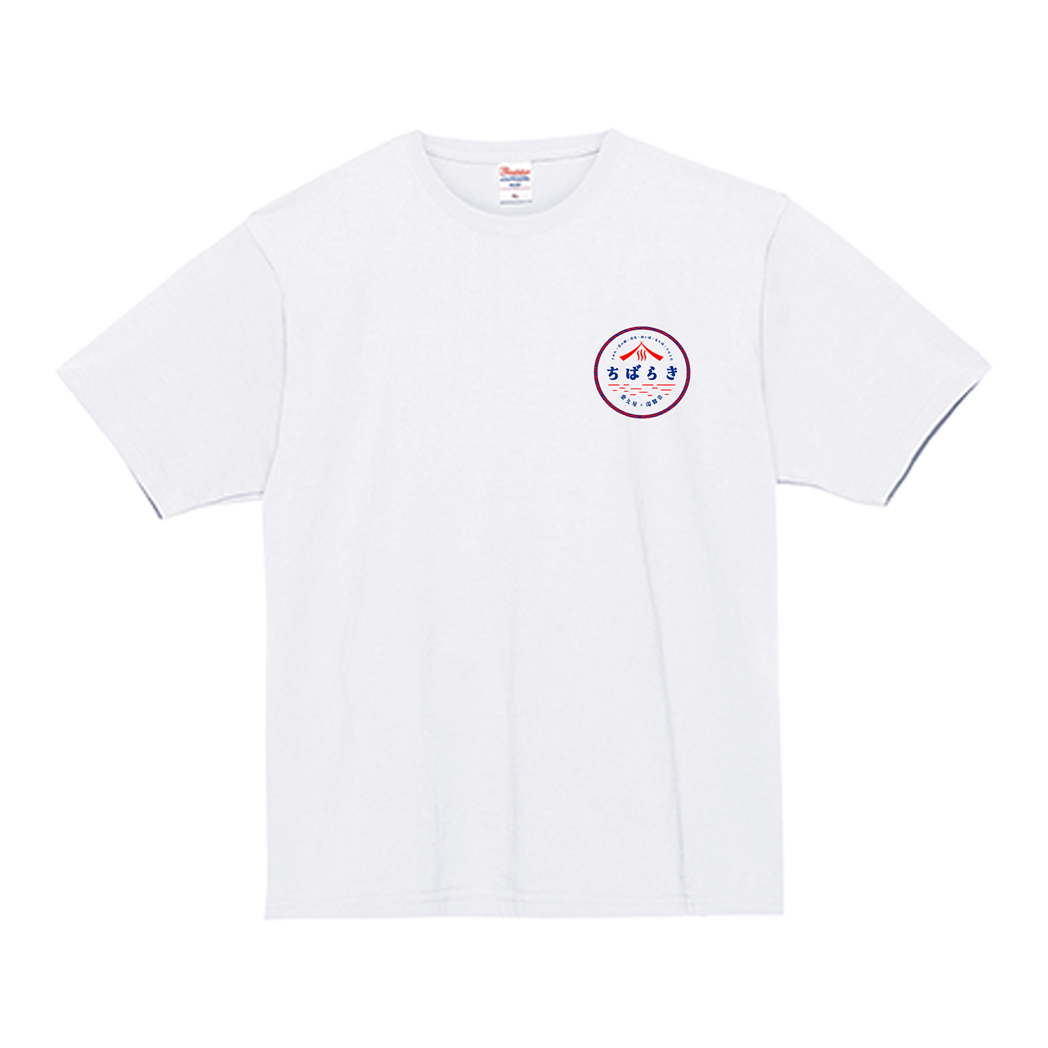 B. オリジナルロゴ入りTシャツ