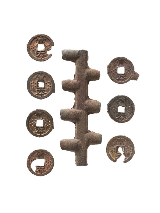 【画像3】富本銭と鋳棹(いざお)