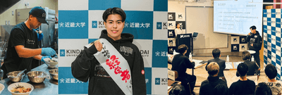 令和5年（2023年）12月に実施した三代目店主選考会の様子