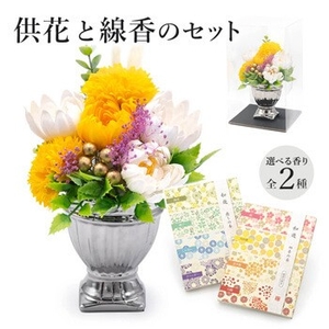 kVzZ4uYivLHhW2KnX4Ox.jpg?w=940&h=940