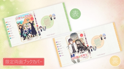 kWkdyUJhVM5oNby7LE5o.jpg?w=940&h=940