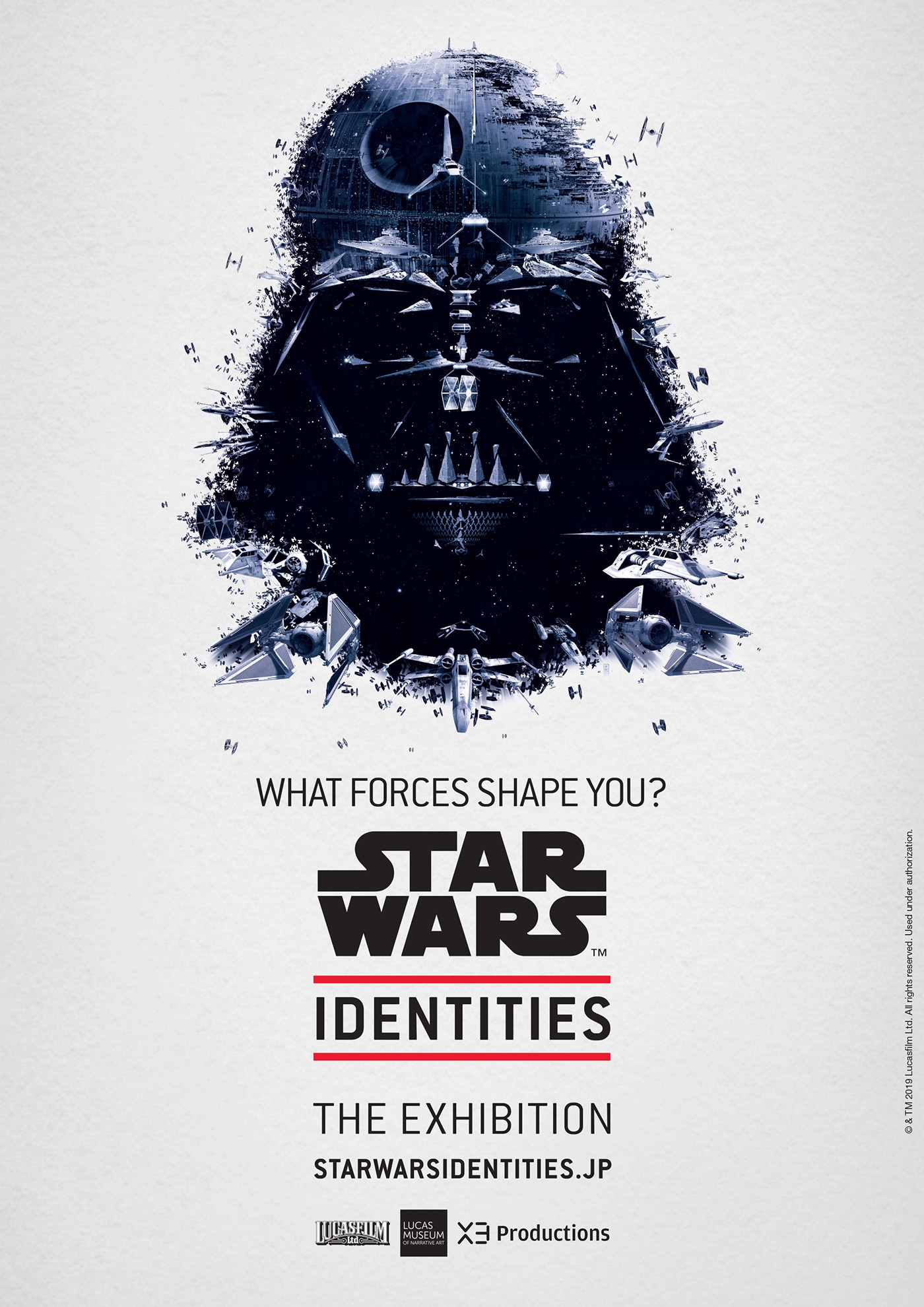 6月24日は、映画『スター・ウォーズ』が 日本で初上映された日。 この
