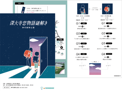 kX1FY1bTC3HlNeIhrgwV.png?w=940&h=940