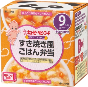 kX6hyJxHycl887q1aez5.jpg?w=940&h=940