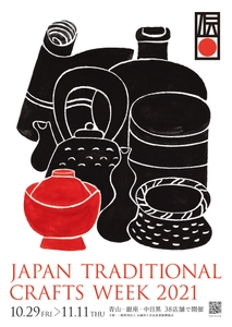 kXCyduzDz80fFpMRpzkM.jpg?w=940&h=940