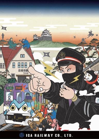 クリアファイル(表)