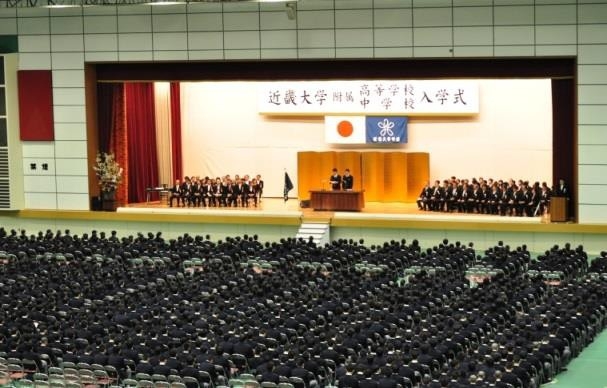 近畿大学附属高等学校・中学校入学式を挙行　西日本最大1,251人の新入生