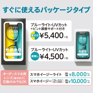 kXeBpQOo5guRkaqpW5zy.jpg?w=940&h=940