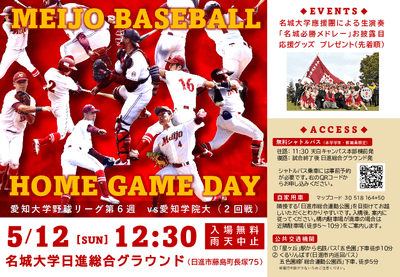 kXi1m4Dt9OuOrlpUq6RX.png?w=940&h=940