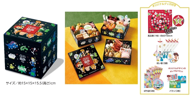 ベルメゾン「ディズニーファンタジーショップ」 『トイ・ストーリー４』の三段重おせちが初登場！