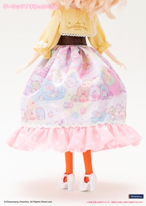 kYUNFud7cUMhE7HDXDK2.jpg?w=940&h=940