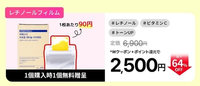 kYakoLy3tR7QSNbQljEm.jpg?w=940&h=940