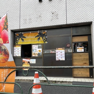 kZ5yZ0NFZwAvjV7HZDKH.jpeg?w=940&h=940