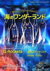 kZbyrY27X2lRs6ADIibO.jpg?w=940&h=940