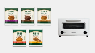 kZeqyUqLOzvgj1i0alZ7.jpg?w=940&h=940