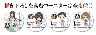 kZmIa234Owokig3PQUv3.jpg?w=940&h=940