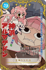 ka6IycRAtR8de8VlA9r5.png?w=940&h=940