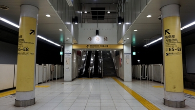 kaIaimVC3tsF9mKH0xZt.jpg?w=940&h=940