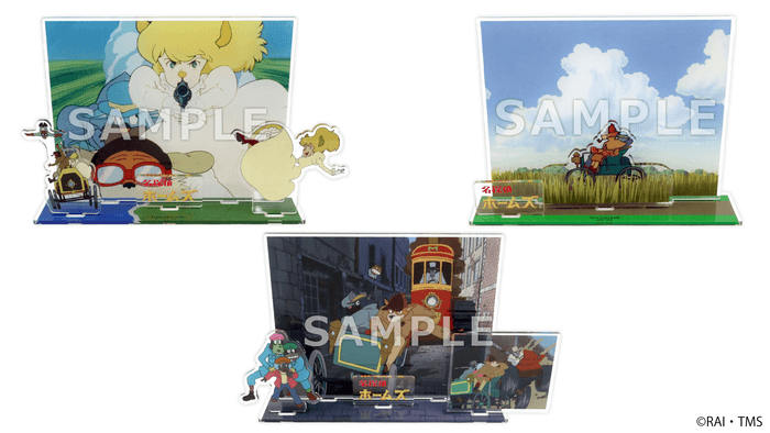 ジオラマアクリルスタンド(全3種)