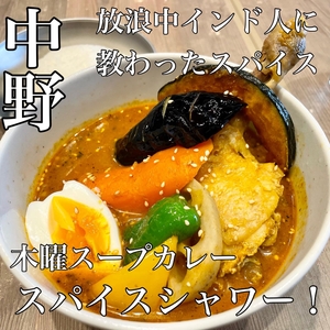 kadRogLuAPHkySYbfKon.jpeg?w=940&h=940