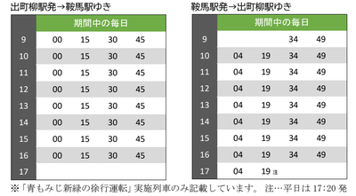 kb127StIXCh6GaxU2Zio.png?w=940&h=940