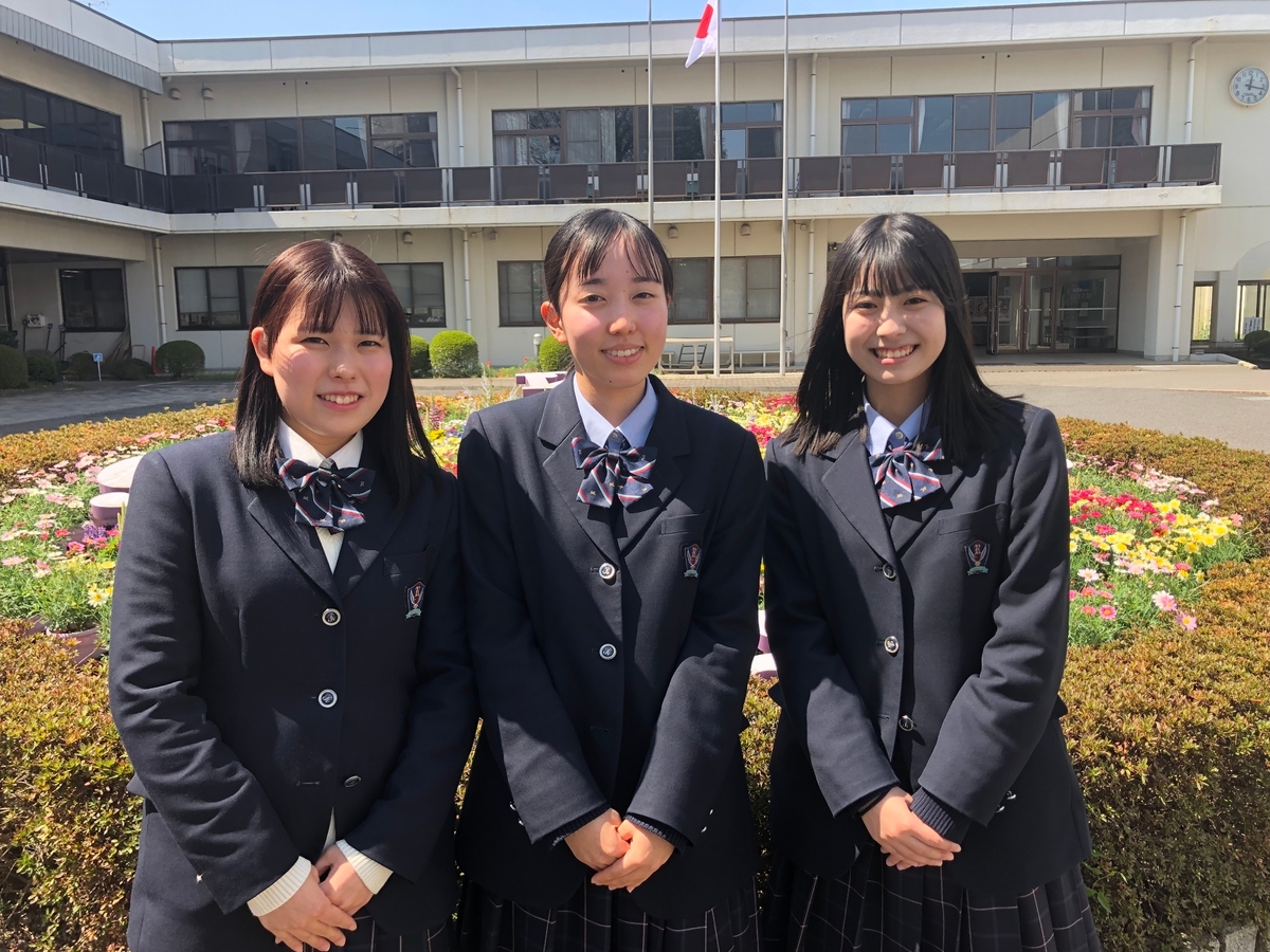 【優秀賞受賞】東洋経済education×ICT編集部主催 生徒自らが主体的に企画!学校の魅力を記事で紹介