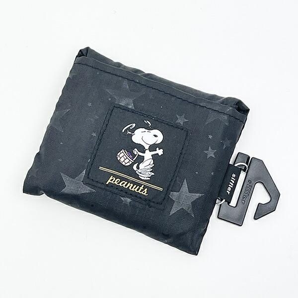 スヌーピーのシンプルな折りたたみエコバッグ