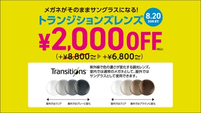 kbB9mtkTMsO3dSBBqsgz.jpg?w=940&h=940