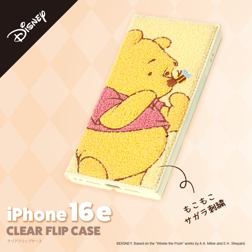 ディズニーキャラクターデザインのiPhone 16eに対応したやわらかいサガラ刺繍がかわいい手帳型カバーを株式会社PGAが４月25日より発売を決定