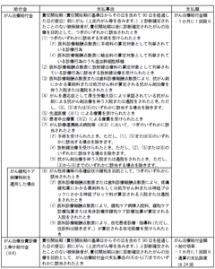 kbXm9aLZyfU2ZQeo4d0b.png?w=940&h=940