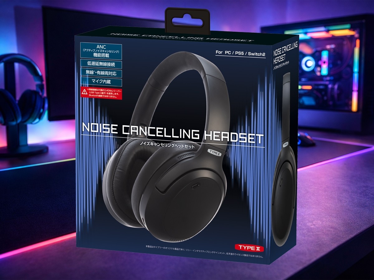 アクティブノイズキャンセリング＆低遅延接続で快適
PC・PS5・Switch2など多機種対応のヘッドセットを新発売