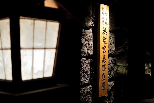 風情あるライトアップ(イメージ)