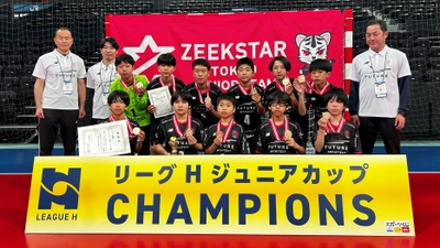 ジークスター東京ジュニア男子 2024-25 リーグＨジュニアカップ 初優勝！