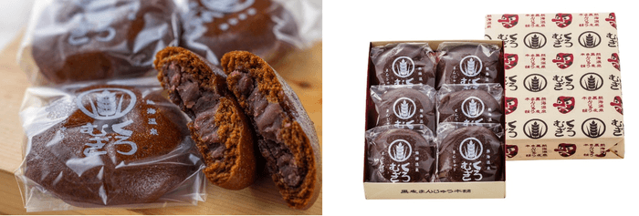 黒麦まんじゅう